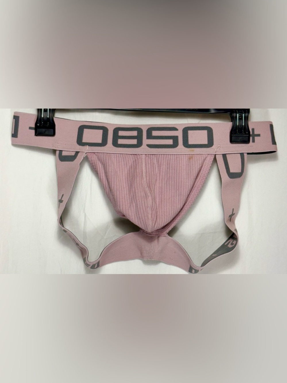 SHEIN Jockstrap